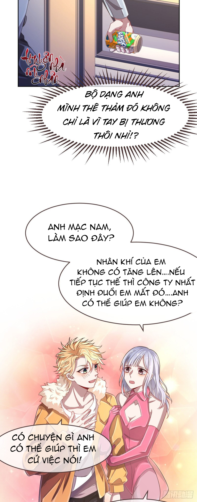 đọc truyện Điện Cạnh Nam Thần Yêu Thầm Tôi Chương 24 ảnh 14 tại Thiên Thai Truyện