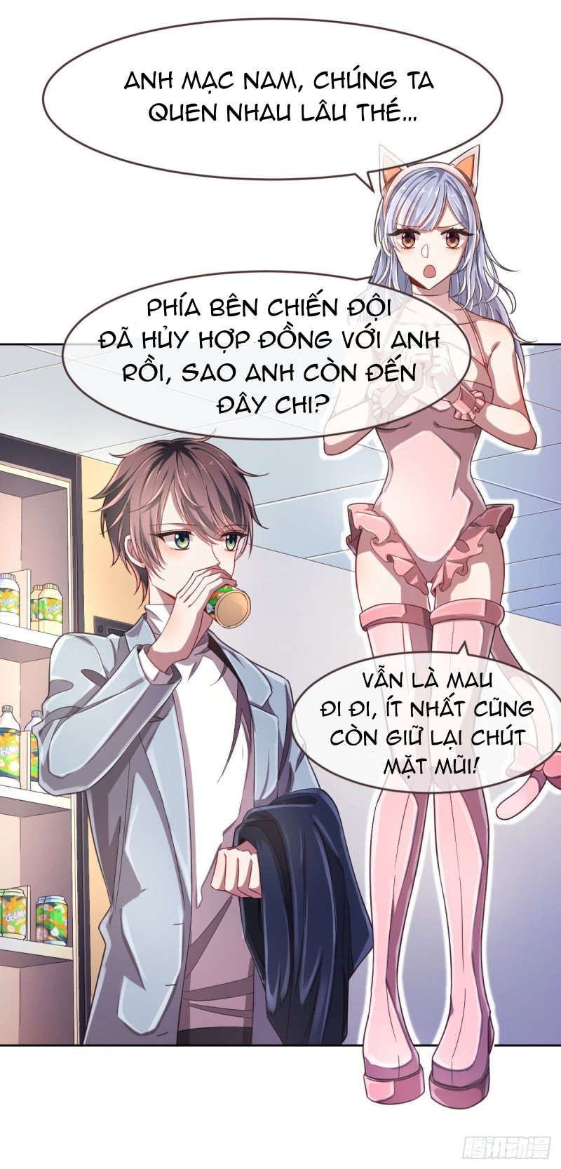 đọc truyện Điện Cạnh Nam Thần Yêu Thầm Tôi Chương 24 ảnh 16 tại Thiên Thai Truyện