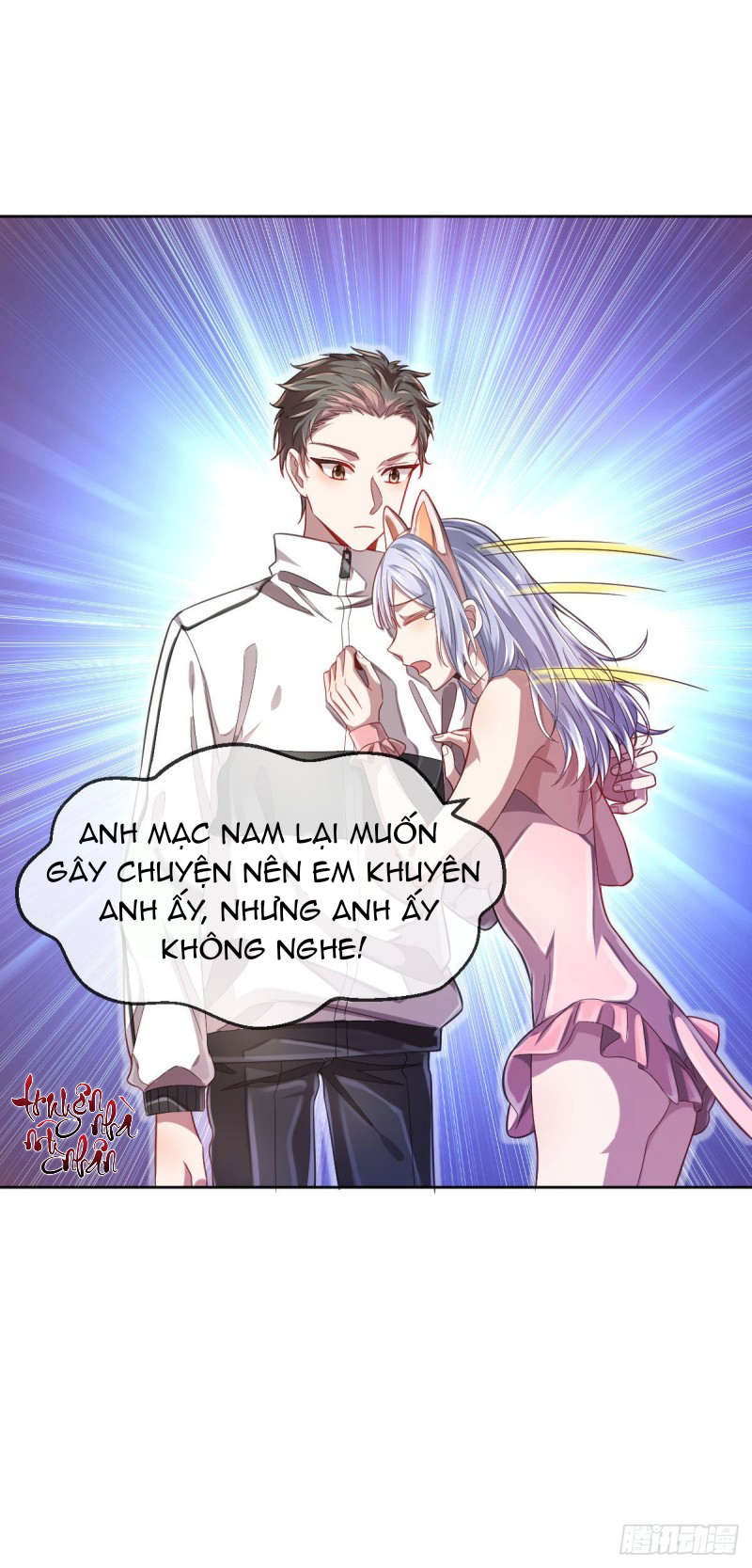 đọc truyện Điện Cạnh Nam Thần Yêu Thầm Tôi Chương 24 ảnh 18 tại Thiên Thai Truyện