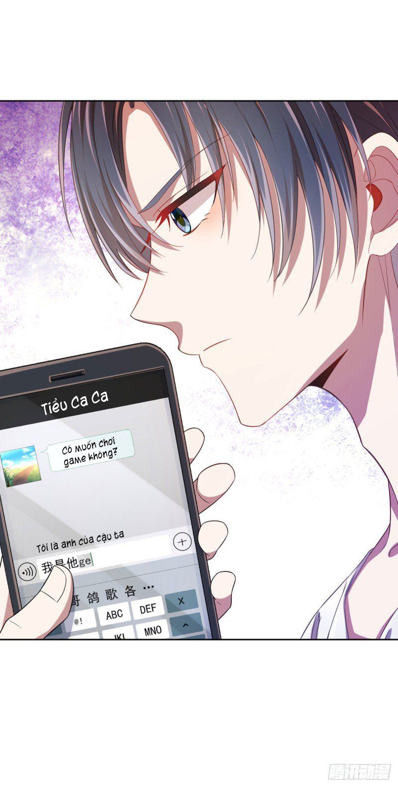 đọc truyện Điện Cạnh Nam Thần Yêu Thầm Tôi Chương 25 ảnh 18 tại Thiên Thai Truyện