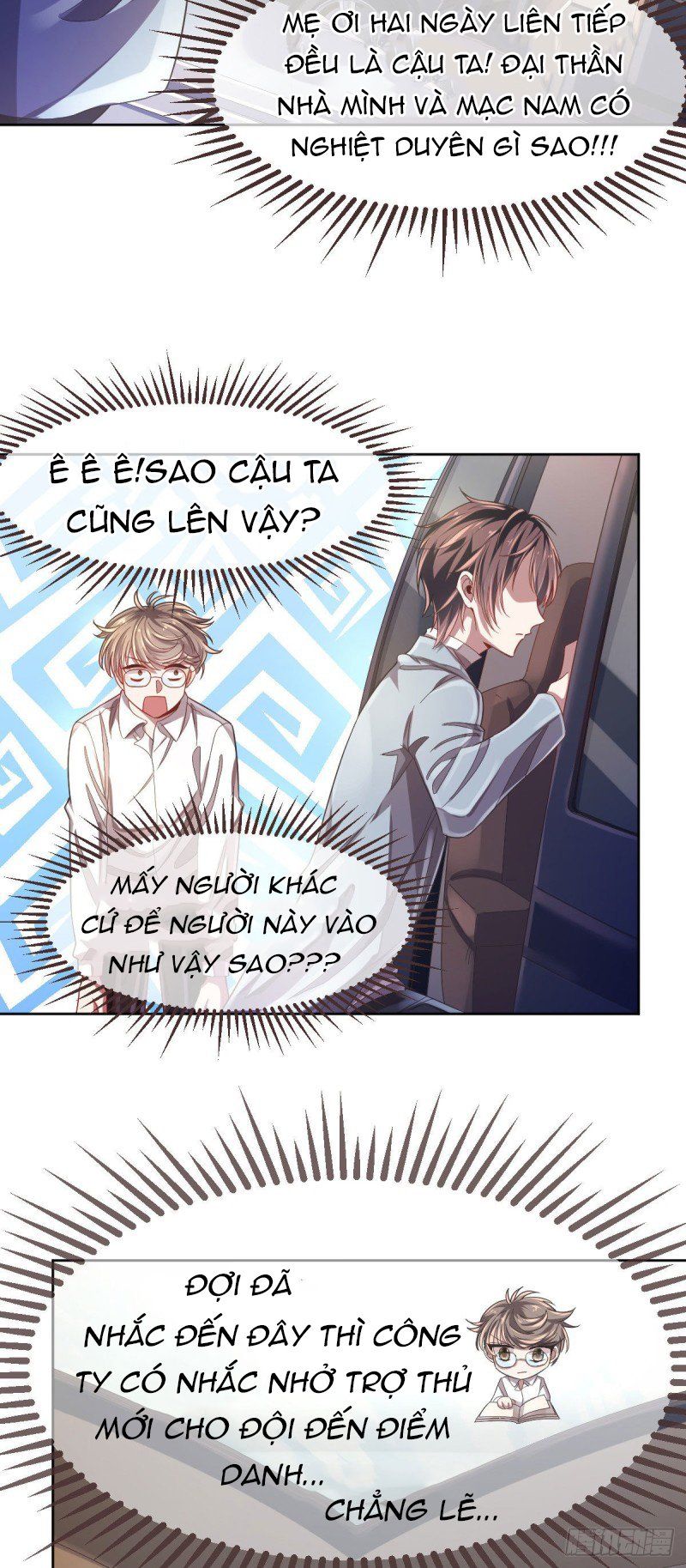 đọc truyện Điện Cạnh Nam Thần Yêu Thầm Tôi Chương 25 ảnh 9 tại Thiên Thai Truyện