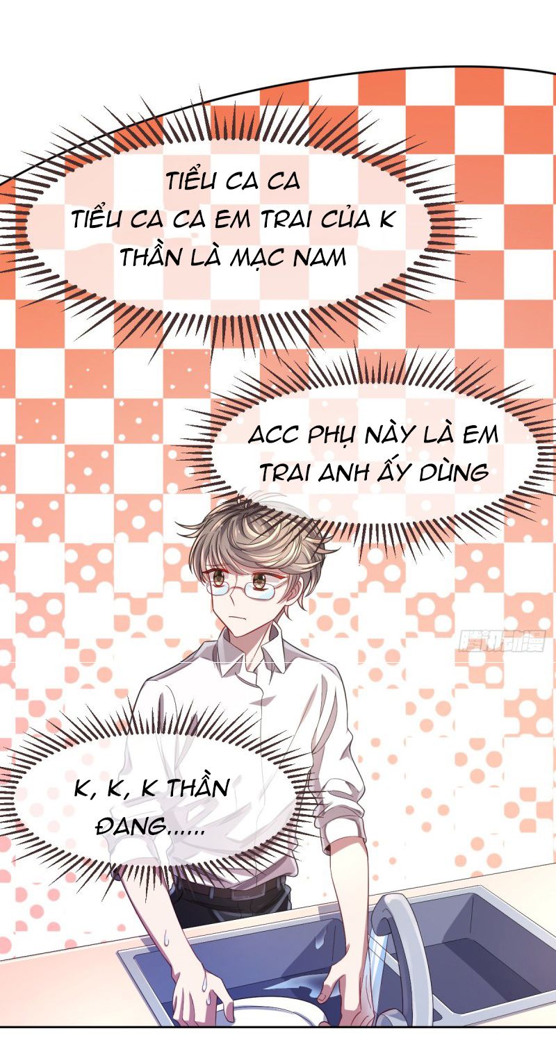 đọc truyện Điện Cạnh Nam Thần Yêu Thầm Tôi Chương 26 ảnh 20 tại Thiên Thai Truyện