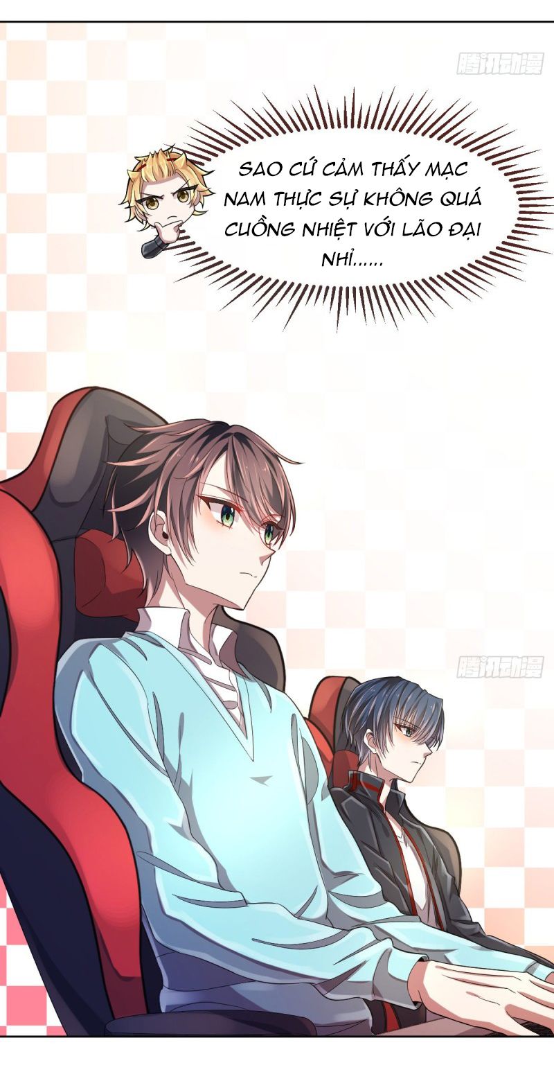 đọc truyện Điện Cạnh Nam Thần Yêu Thầm Tôi Chương 26 ảnh 28 tại Thiên Thai Truyện