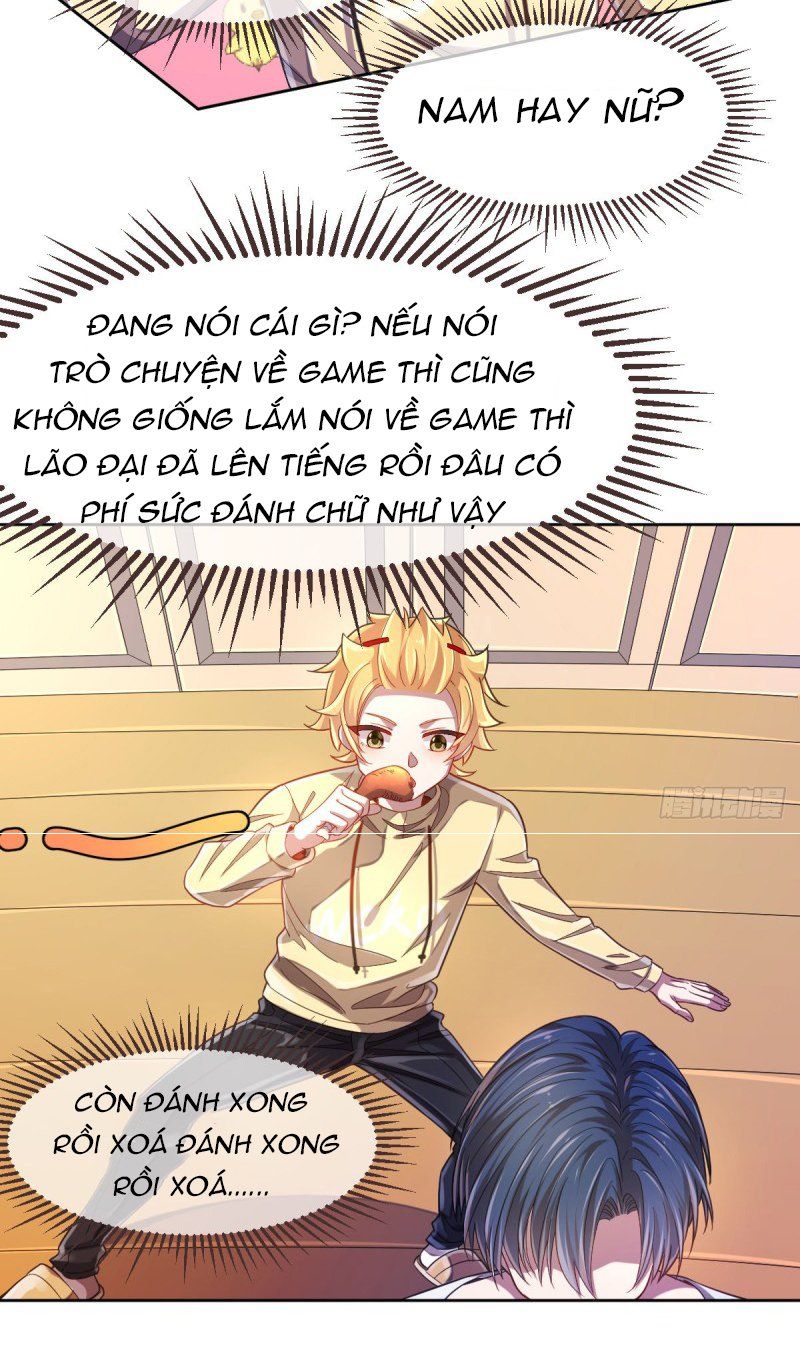 đọc truyện Điện Cạnh Nam Thần Yêu Thầm Tôi Chương 26 ảnh 5 tại Thiên Thai Truyện