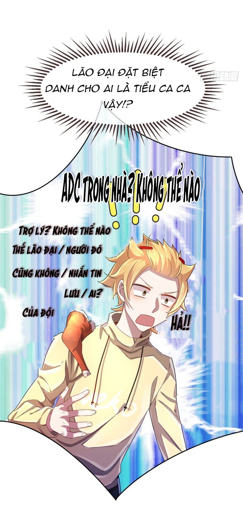 đọc truyện Điện Cạnh Nam Thần Yêu Thầm Tôi Chương 26 ảnh 7 tại Thiên Thai Truyện