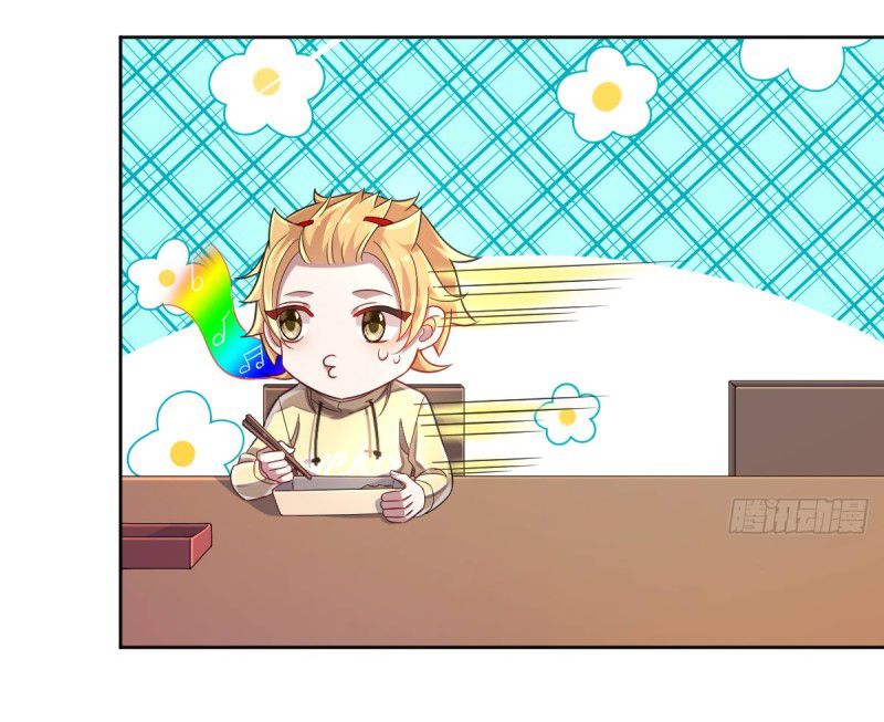 đọc truyện Điện Cạnh Nam Thần Yêu Thầm Tôi Chương 26 ảnh 9 tại Thiên Thai Truyện