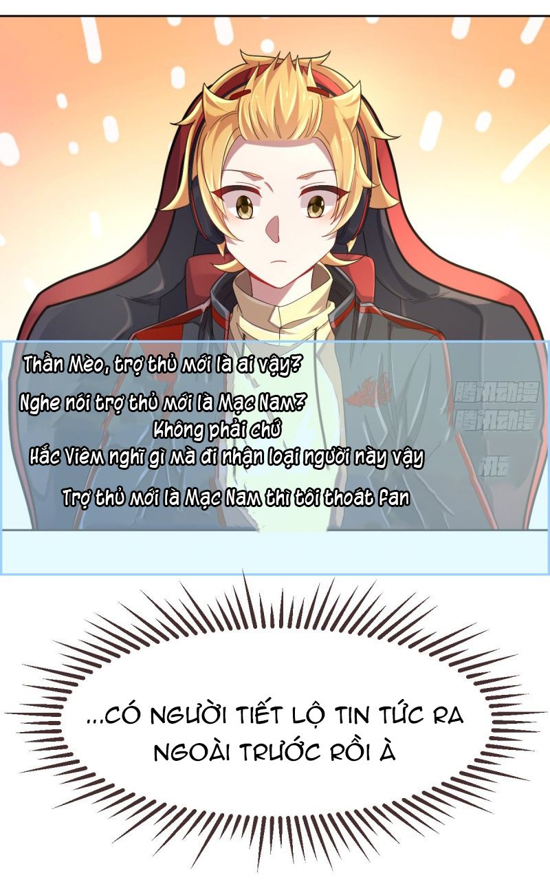 đọc truyện Điện Cạnh Nam Thần Yêu Thầm Tôi Chương 27 ảnh 12 tại Thiên Thai Truyện