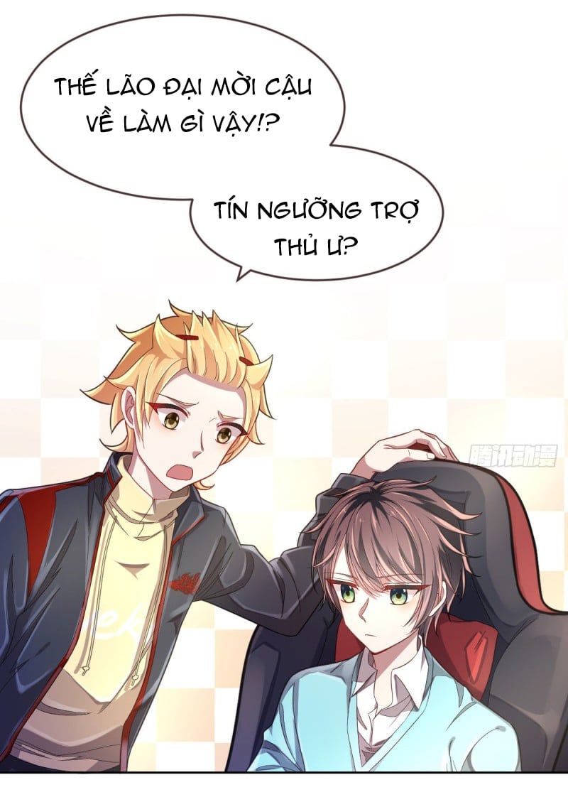 đọc truyện Điện Cạnh Nam Thần Yêu Thầm Tôi Chương 27 ảnh 5 tại Thiên Thai Truyện