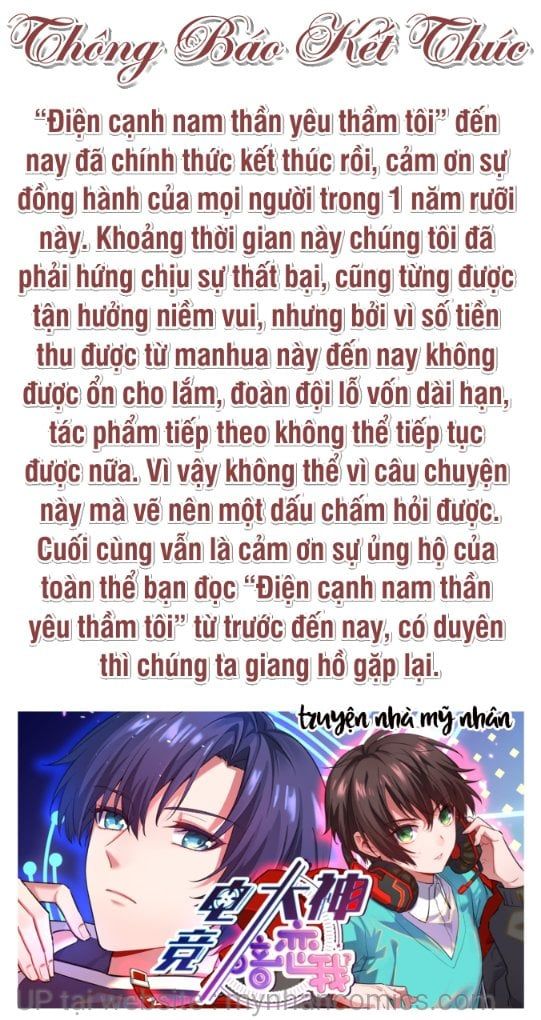 đọc truyện Điện Cạnh Nam Thần Yêu Thầm Tôi Chương 272 ảnh 3 tại Thiên Thai Truyện