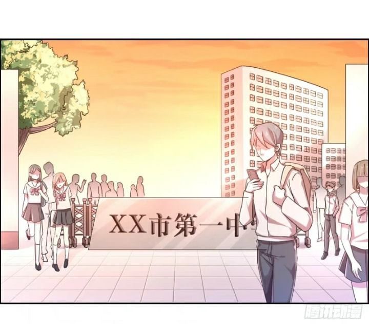 đọc truyện Điện Cạnh Nam Thần Yêu Thầm Tôi Chương 3 ảnh 4 tại Thiên Thai Truyện