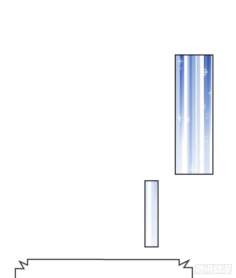 đọc truyện Điện Cạnh Nam Thần Yêu Thầm Tôi Chương 31 ảnh 17 tại Thiên Thai Truyện