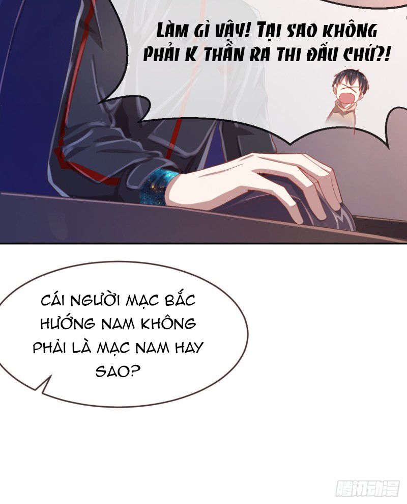 đọc truyện Điện Cạnh Nam Thần Yêu Thầm Tôi Chương 31 ảnh 25 tại Thiên Thai Truyện