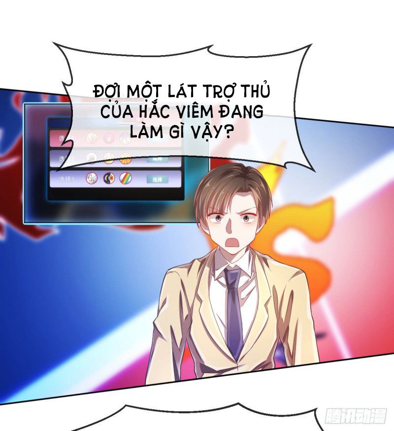 đọc truyện Điện Cạnh Nam Thần Yêu Thầm Tôi Chương 31 ảnh 36 tại Thiên Thai Truyện