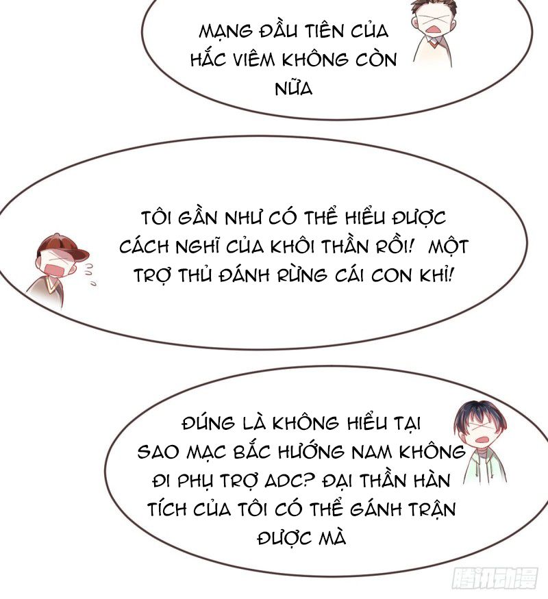 đọc truyện Điện Cạnh Nam Thần Yêu Thầm Tôi Chương 31 ảnh 41 tại Thiên Thai Truyện