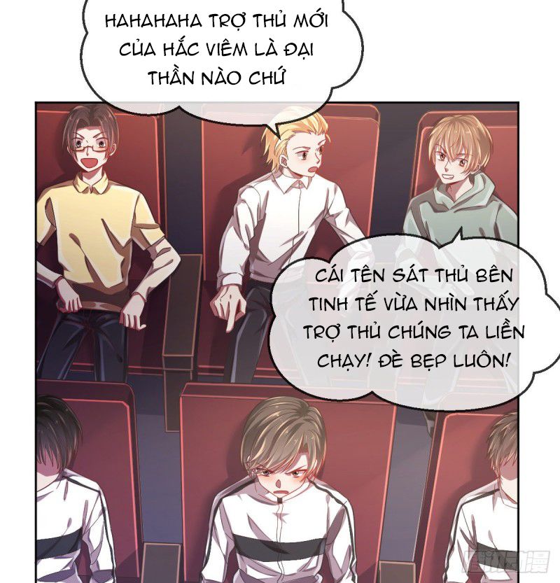 đọc truyện Điện Cạnh Nam Thần Yêu Thầm Tôi Chương 32 ảnh 20 tại Thiên Thai Truyện