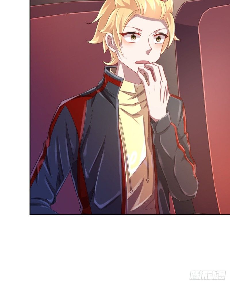 đọc truyện Điện Cạnh Nam Thần Yêu Thầm Tôi Chương 32 ảnh 32 tại Thiên Thai Truyện