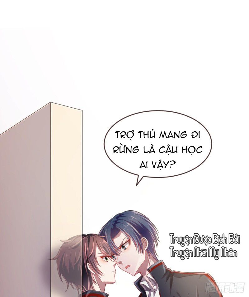 đọc truyện Điện Cạnh Nam Thần Yêu Thầm Tôi Chương 32 ảnh 47 tại Thiên Thai Truyện