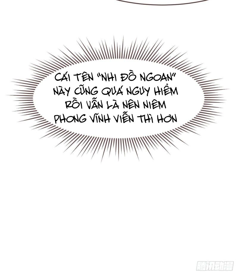 đọc truyện Điện Cạnh Nam Thần Yêu Thầm Tôi Chương 32 ảnh 58 tại Thiên Thai Truyện