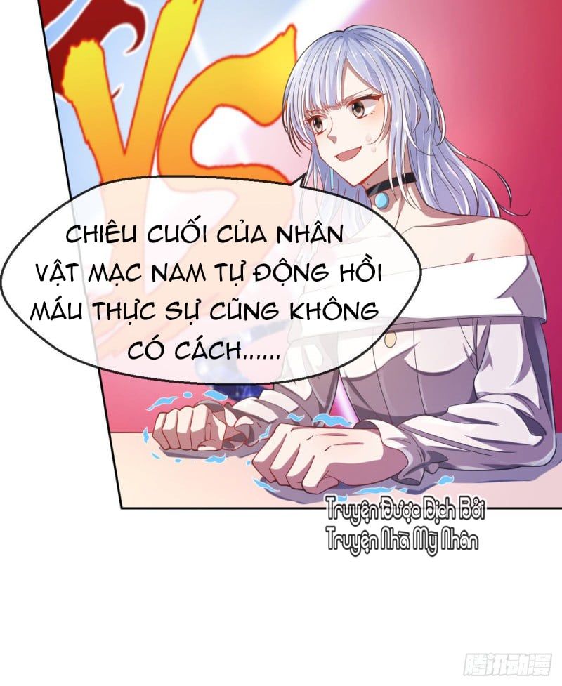 đọc truyện Điện Cạnh Nam Thần Yêu Thầm Tôi Chương 32 ảnh 9 tại Thiên Thai Truyện