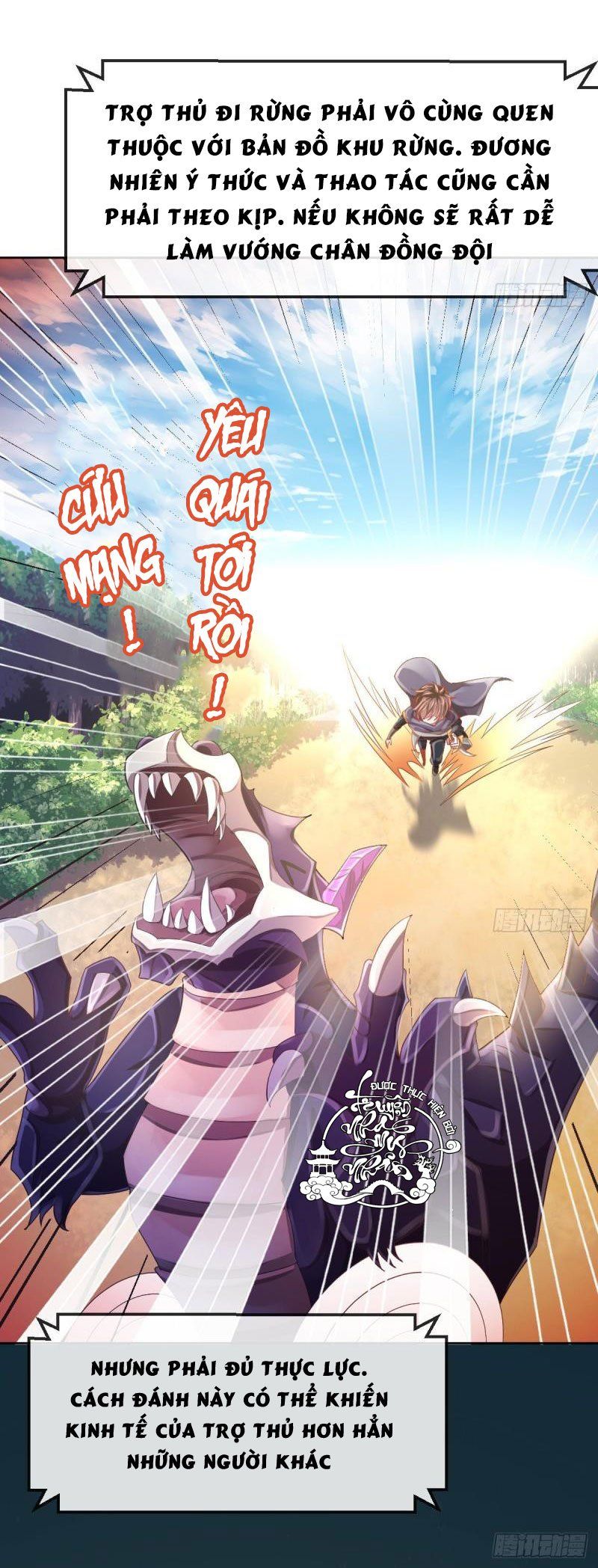 đọc truyện Điện Cạnh Nam Thần Yêu Thầm Tôi Chương 33 ảnh 7 tại Thiên Thai Truyện