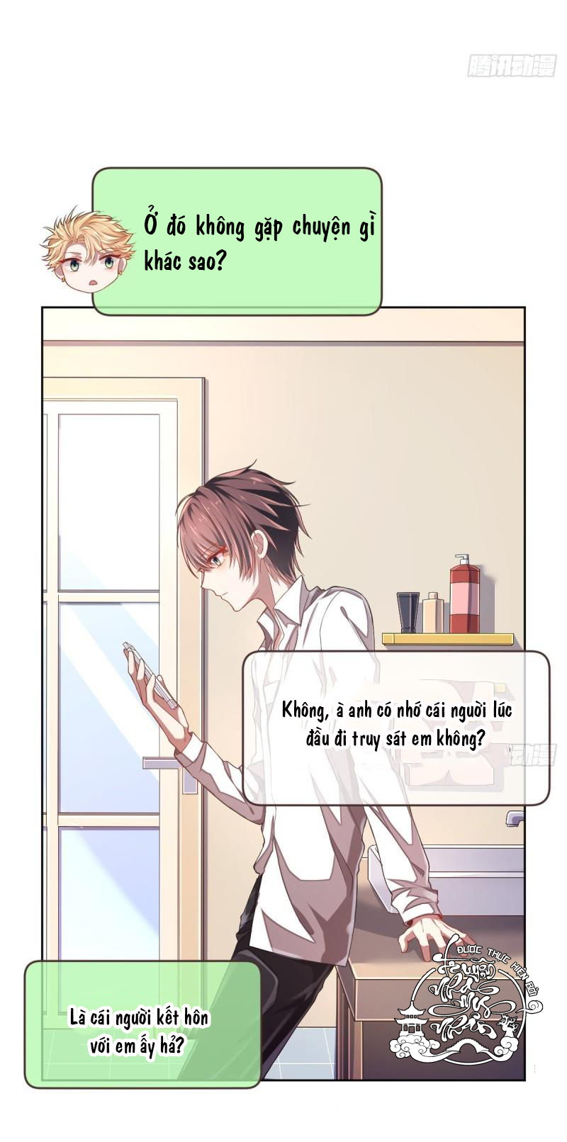 đọc truyện Điện Cạnh Nam Thần Yêu Thầm Tôi Chương 34 ảnh 8 tại Thiên Thai Truyện