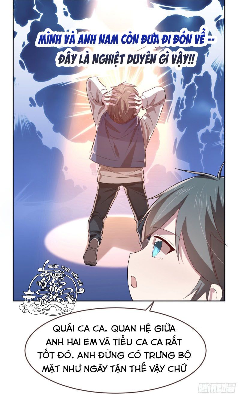 đọc truyện Điện Cạnh Nam Thần Yêu Thầm Tôi Chương 36 ảnh 26 tại Thiên Thai Truyện