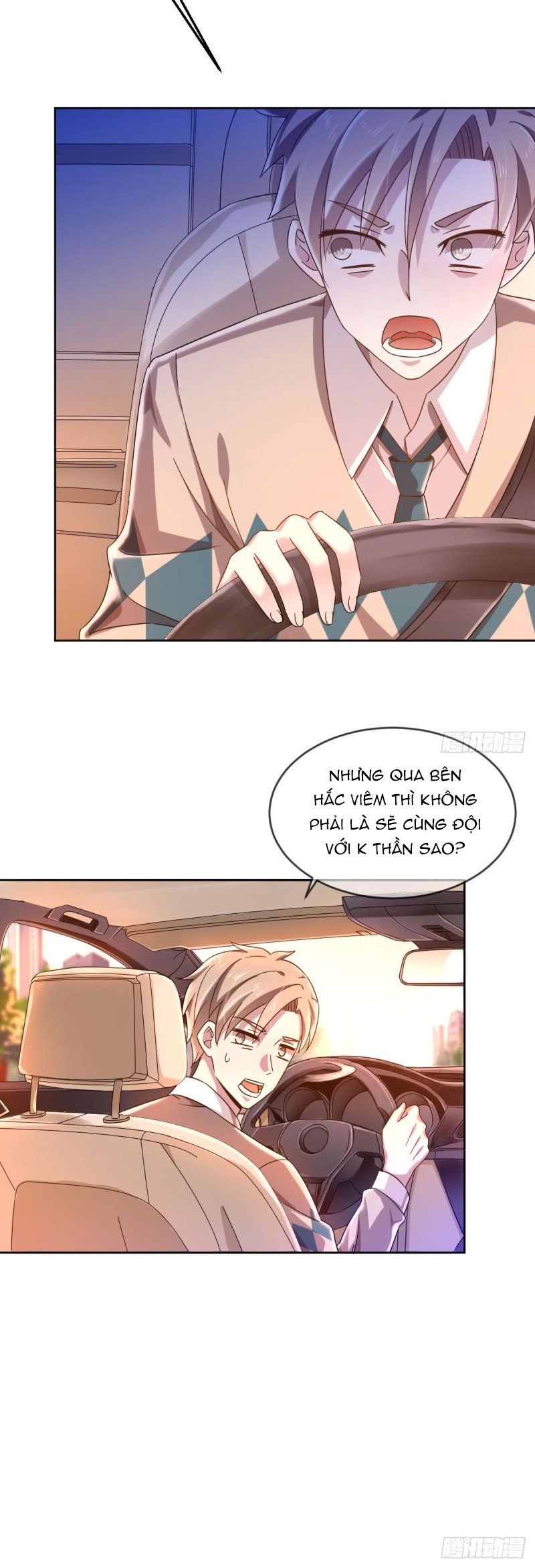 đọc truyện Điện Cạnh Nam Thần Yêu Thầm Tôi Chương 4 ảnh 21 tại Thiên Thai Truyện