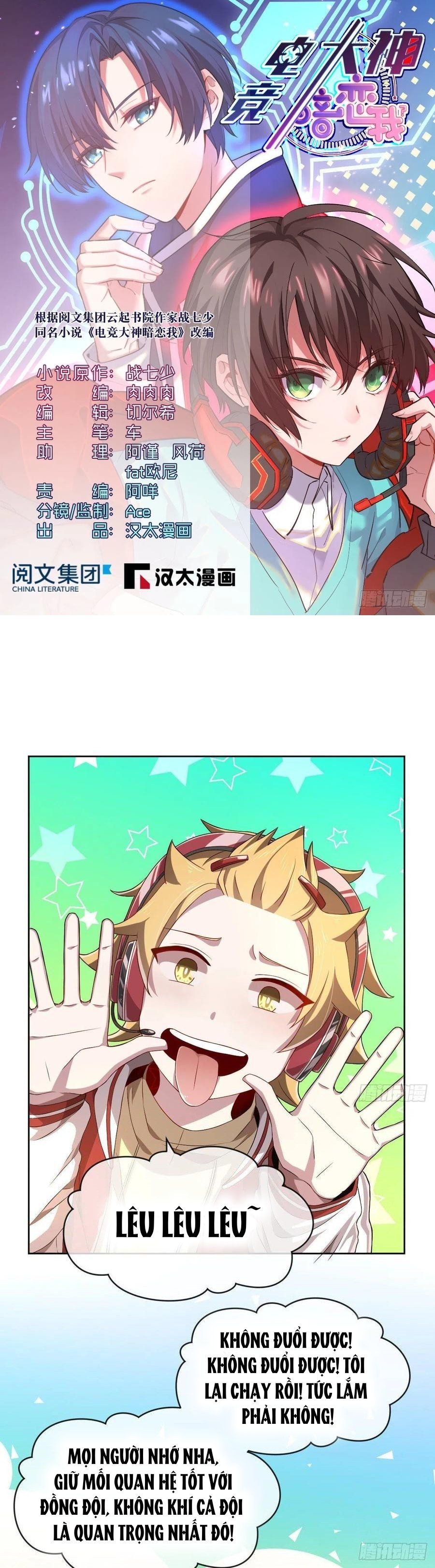 đọc truyện Điện Cạnh Nam Thần Yêu Thầm Tôi Chương 42 ảnh 3 tại Thiên Thai Truyện