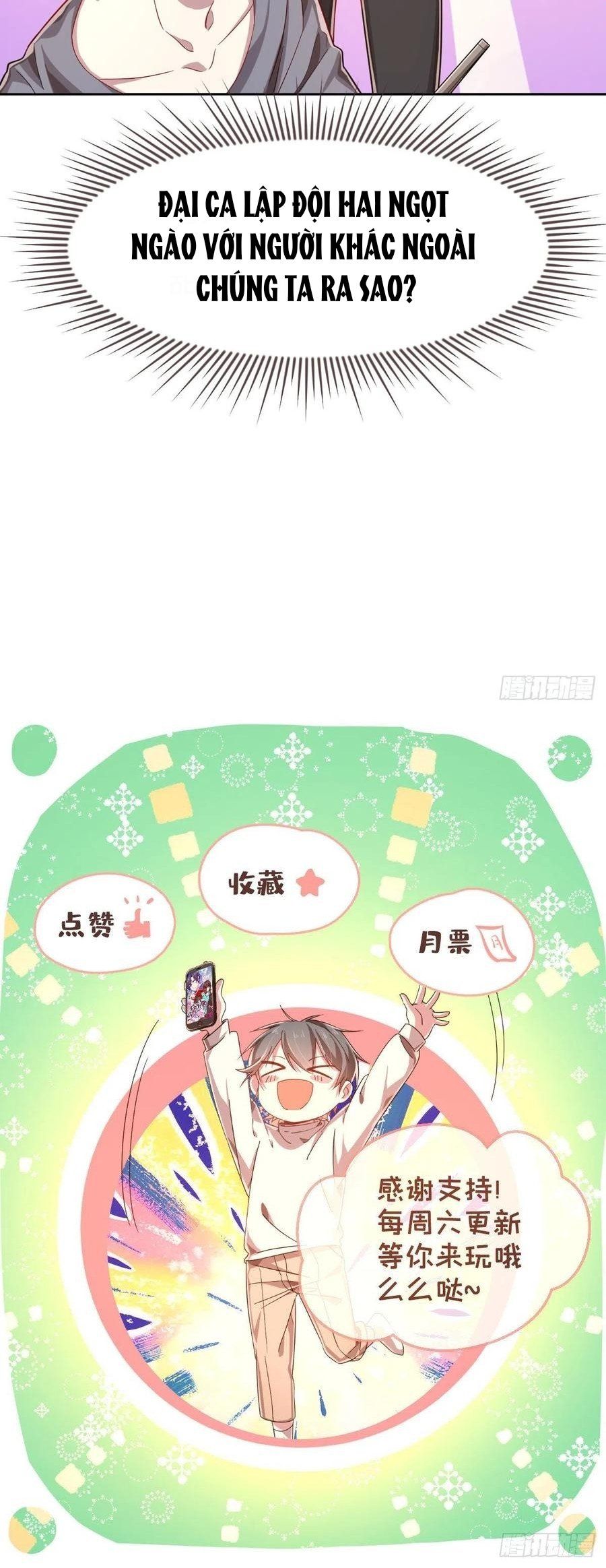 đọc truyện Điện Cạnh Nam Thần Yêu Thầm Tôi Chương 43 ảnh 16 tại Thiên Thai Truyện