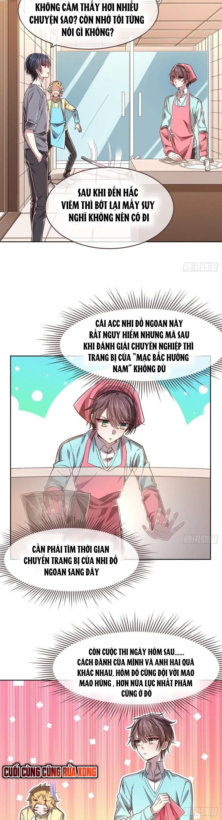 đọc truyện Điện Cạnh Nam Thần Yêu Thầm Tôi Chương 43 ảnh 7 tại Thiên Thai Truyện