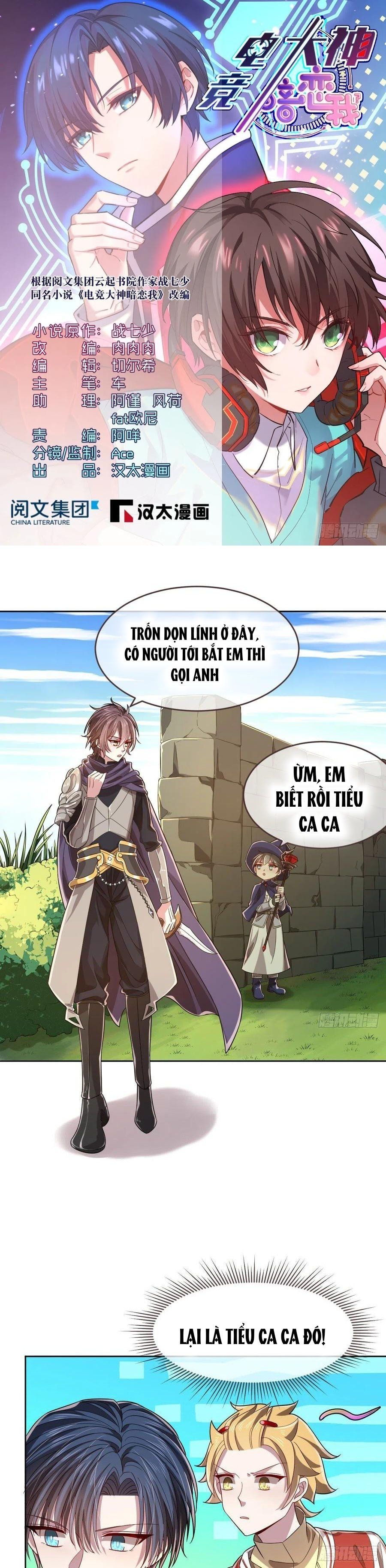 đọc truyện Điện Cạnh Nam Thần Yêu Thầm Tôi Chương 44 ảnh 3 tại Thiên Thai Truyện