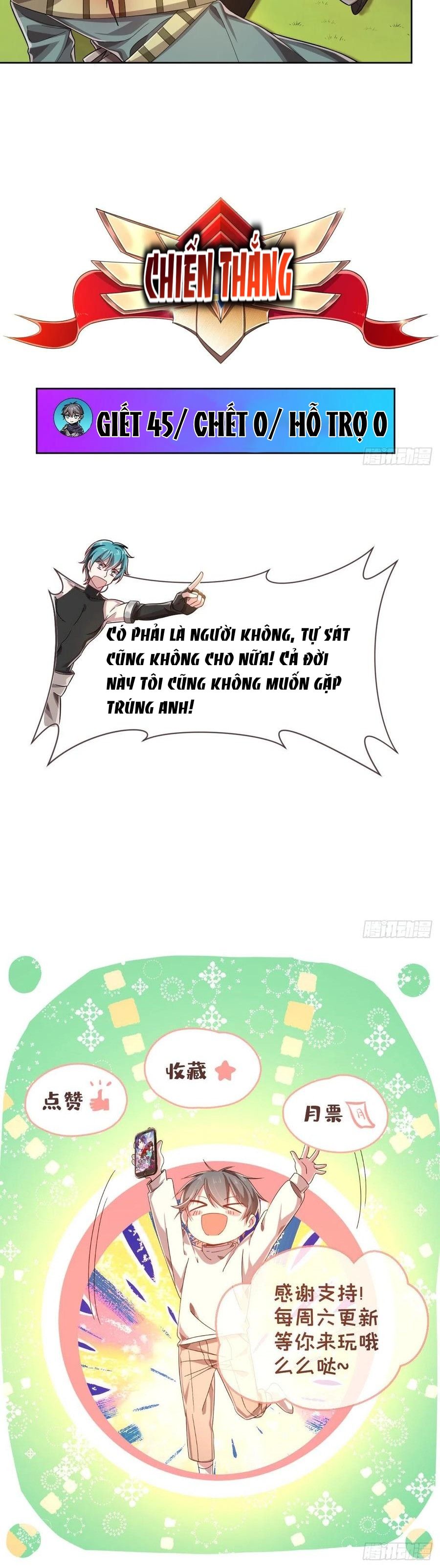 đọc truyện Điện Cạnh Nam Thần Yêu Thầm Tôi Chương 44 ảnh 17 tại Thiên Thai Truyện