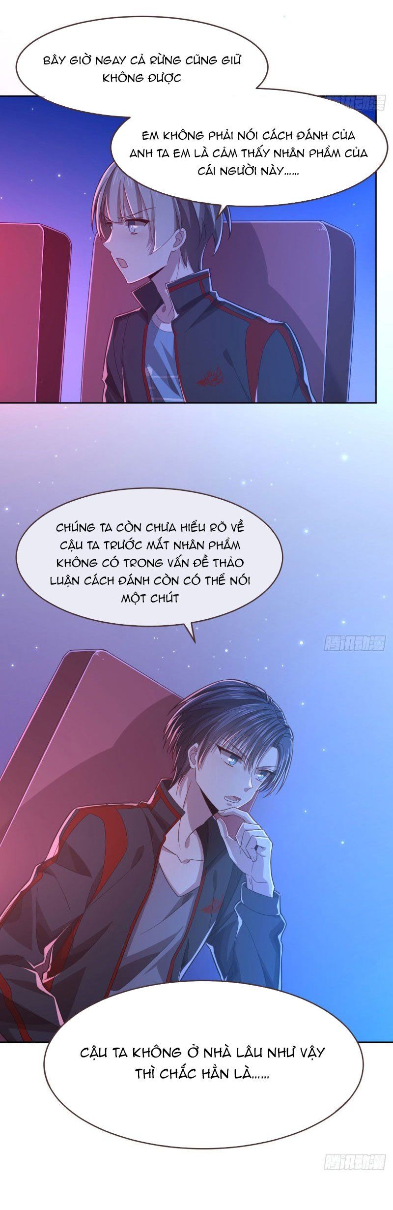 đọc truyện Điện Cạnh Nam Thần Yêu Thầm Tôi Chương 47 ảnh 12 tại Thiên Thai Truyện