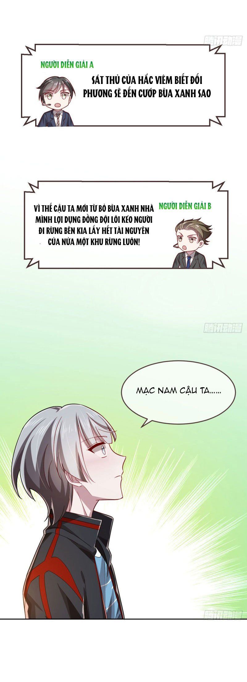 đọc truyện Điện Cạnh Nam Thần Yêu Thầm Tôi Chương 47 ảnh 14 tại Thiên Thai Truyện