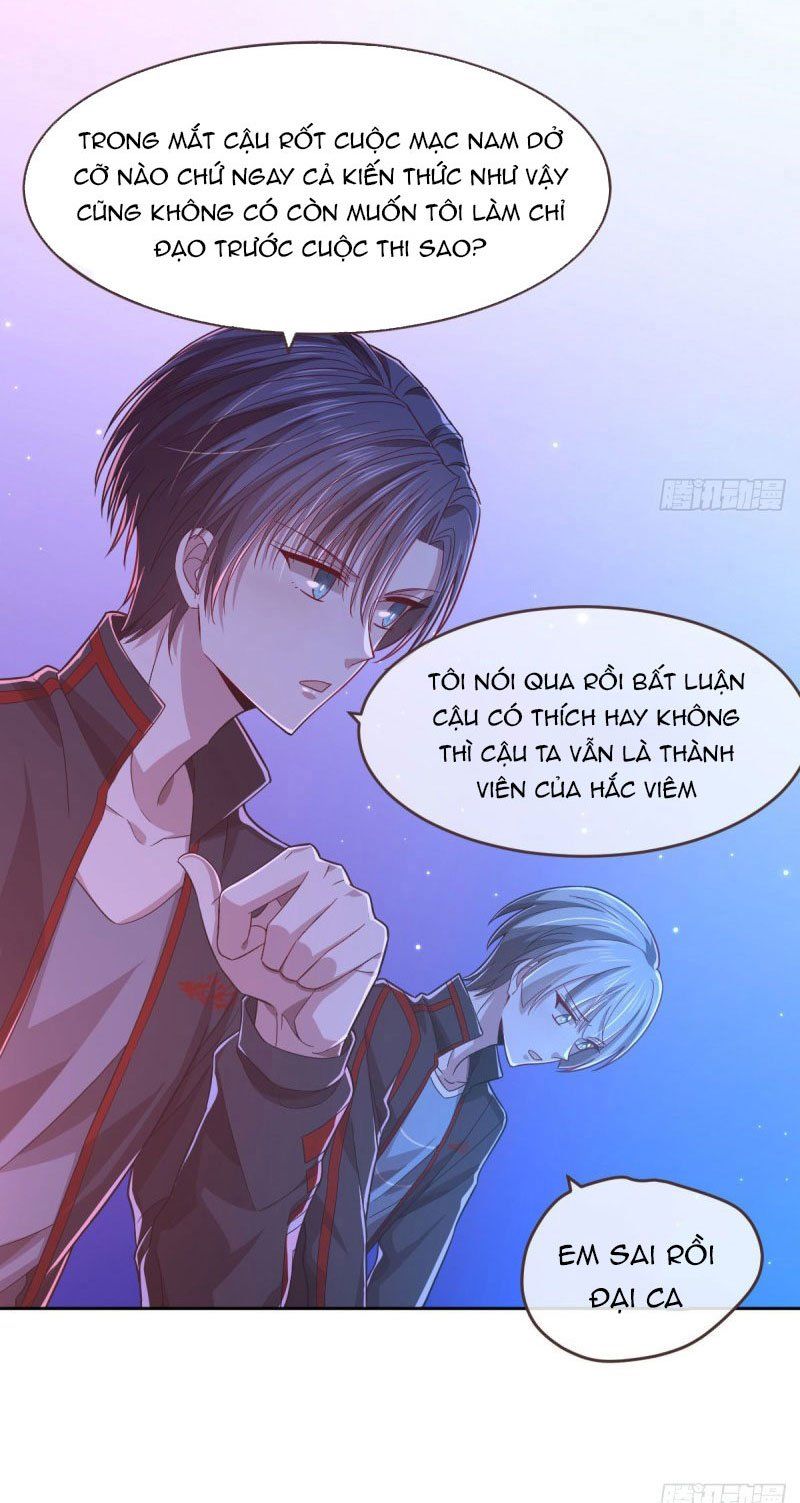 đọc truyện Điện Cạnh Nam Thần Yêu Thầm Tôi Chương 47 ảnh 16 tại Thiên Thai Truyện