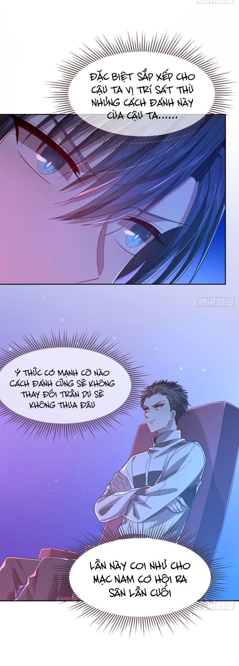 đọc truyện Điện Cạnh Nam Thần Yêu Thầm Tôi Chương 47 ảnh 17 tại Thiên Thai Truyện