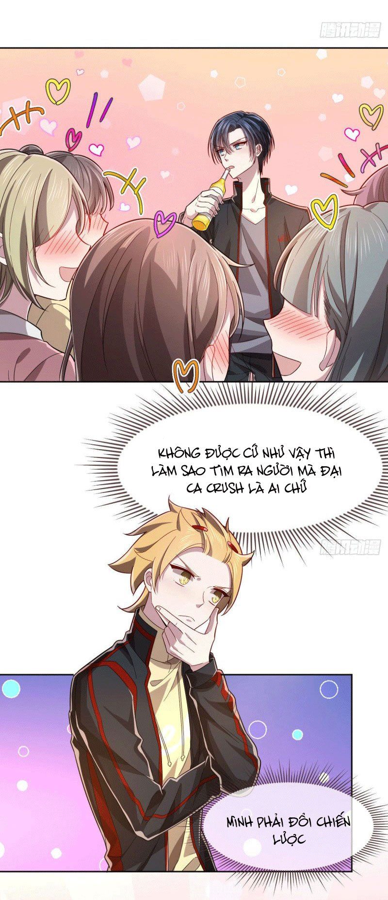 đọc truyện Điện Cạnh Nam Thần Yêu Thầm Tôi Chương 48 ảnh 22 tại Thiên Thai Truyện