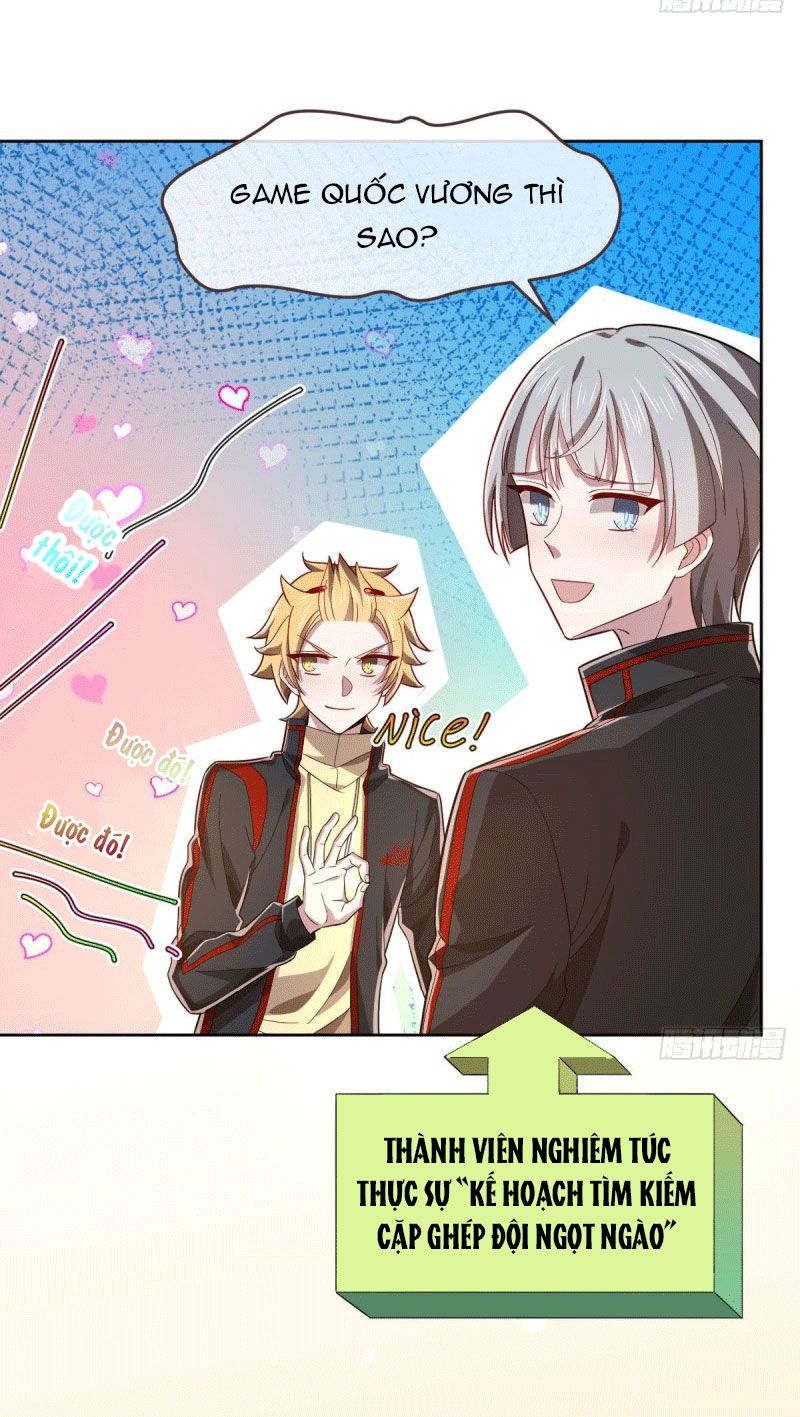 đọc truyện Điện Cạnh Nam Thần Yêu Thầm Tôi Chương 48 ảnh 28 tại Thiên Thai Truyện