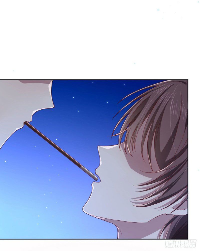 đọc truyện Điện Cạnh Nam Thần Yêu Thầm Tôi Chương 49 ảnh 33 tại Thiên Thai Truyện