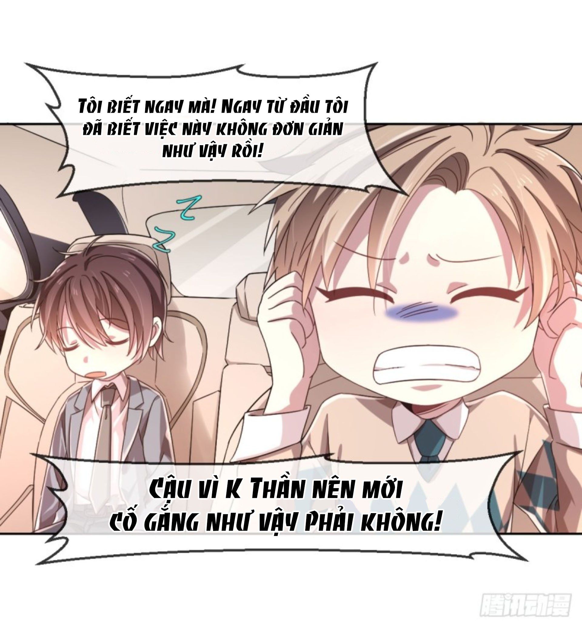 đọc truyện Điện Cạnh Nam Thần Yêu Thầm Tôi Chương 5 ảnh 3 tại Thiên Thai Truyện