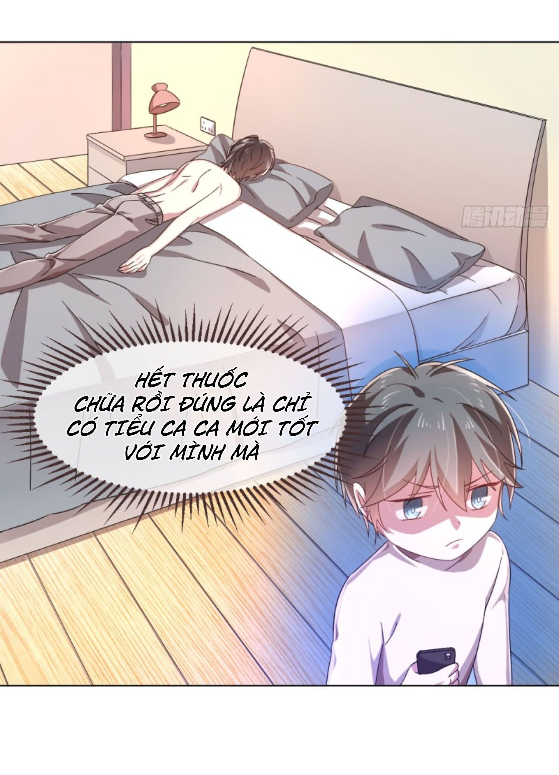 đọc truyện Điện Cạnh Nam Thần Yêu Thầm Tôi Chương 5 ảnh 20 tại Thiên Thai Truyện