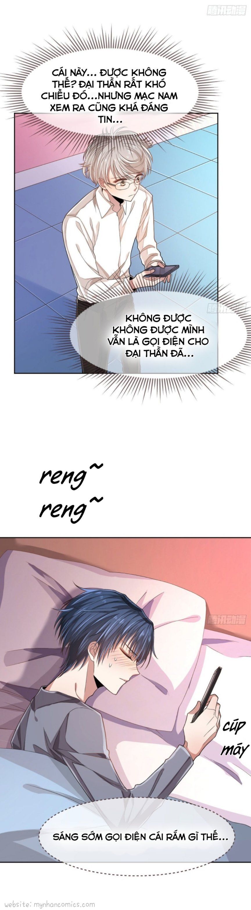 đọc truyện Điện Cạnh Nam Thần Yêu Thầm Tôi Chương 51 ảnh 12 tại Thiên Thai Truyện