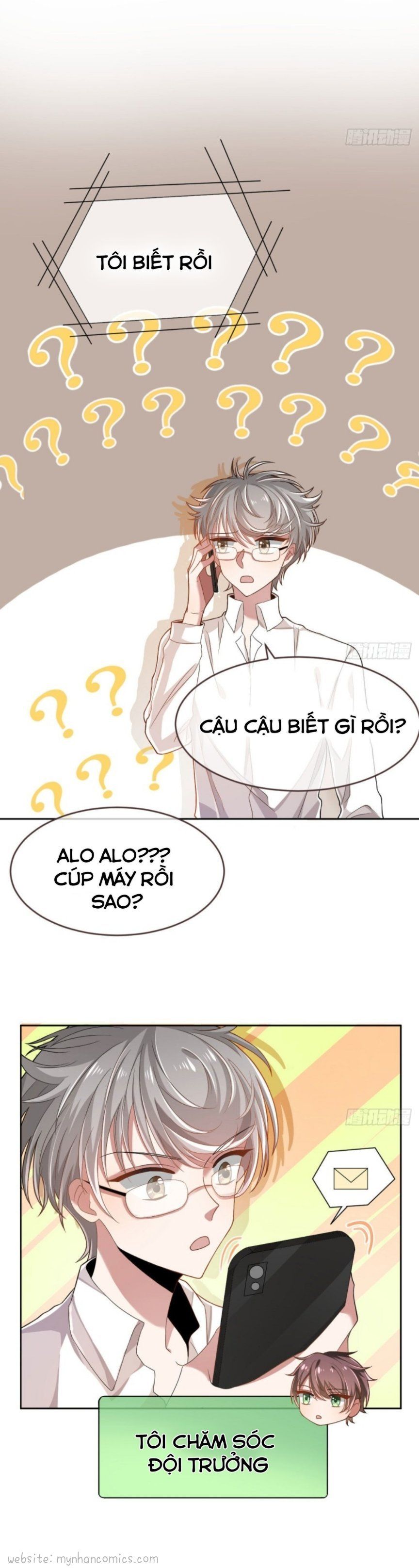 đọc truyện Điện Cạnh Nam Thần Yêu Thầm Tôi Chương 51 ảnh 11 tại Thiên Thai Truyện