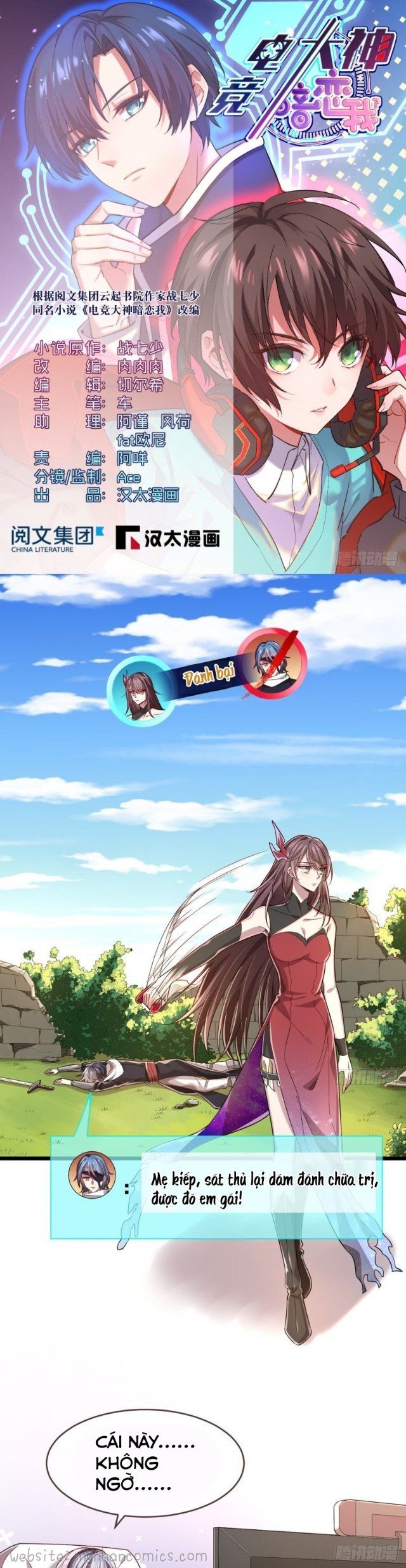 đọc truyện Điện Cạnh Nam Thần Yêu Thầm Tôi Chương 53 ảnh 3 tại Thiên Thai Truyện