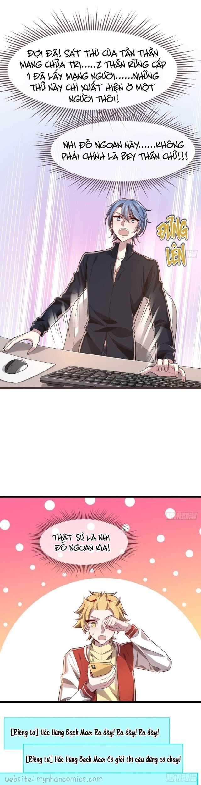 đọc truyện Điện Cạnh Nam Thần Yêu Thầm Tôi Chương 54 ảnh 3 tại Thiên Thai Truyện