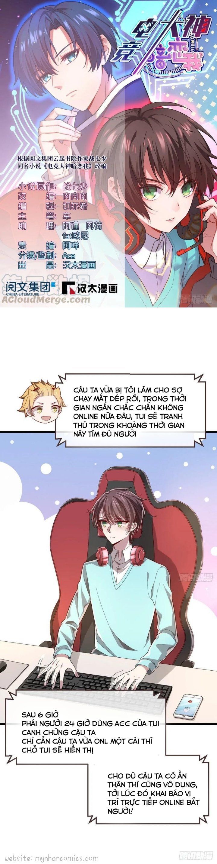 đọc truyện Điện Cạnh Nam Thần Yêu Thầm Tôi Chương 55 ảnh 3 tại Thiên Thai Truyện