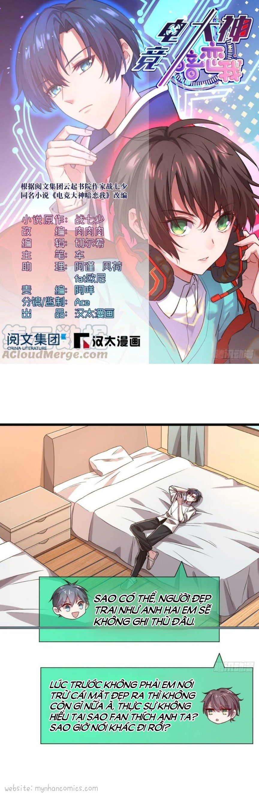 đọc truyện Điện Cạnh Nam Thần Yêu Thầm Tôi Chương 56 ảnh 3 tại Thiên Thai Truyện