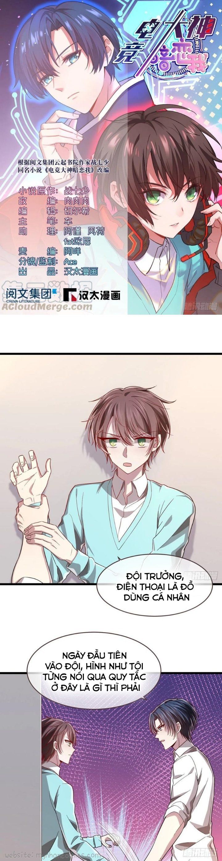 đọc truyện Điện Cạnh Nam Thần Yêu Thầm Tôi Chương 57 ảnh 3 tại Thiên Thai Truyện