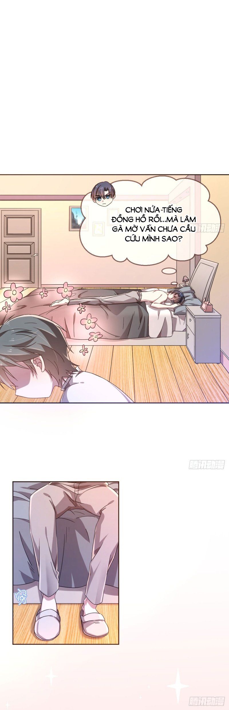 đọc truyện Điện Cạnh Nam Thần Yêu Thầm Tôi Chương 6 ảnh 4 tại Thiên Thai Truyện