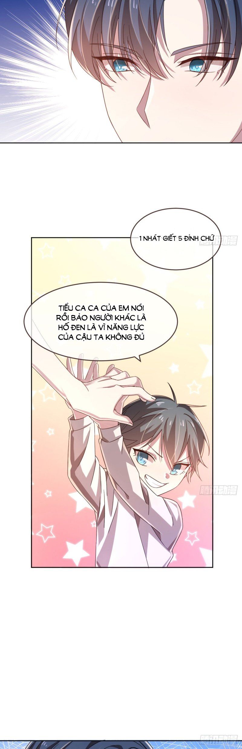 đọc truyện Điện Cạnh Nam Thần Yêu Thầm Tôi Chương 6 ảnh 10 tại Thiên Thai Truyện